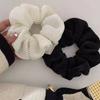 Solid Color Pleated Fabric Hair Ring Women Simple Cream Style High Elastic Scrunchie High-end Hair Accessories