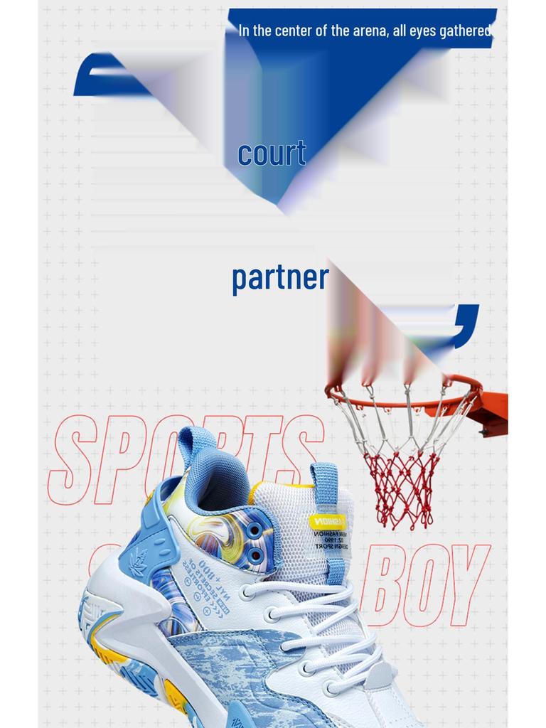 Rico Bee Basketball Sneakers for Big Kids & Teens: Non-Slip, Wear-Resistant, Breathable Athletic Shoes for Autumn.