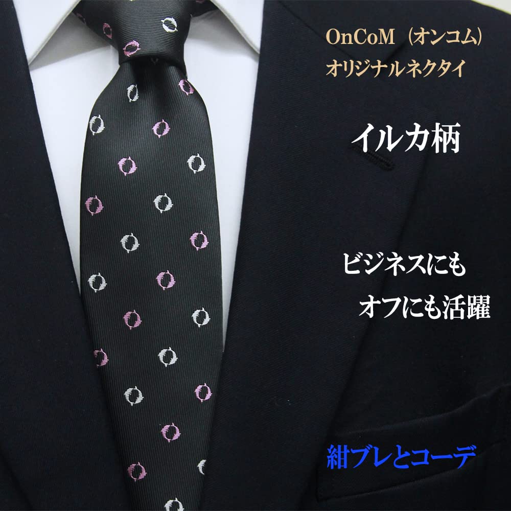 [OnCoM] Necktie, Nishijin-ori Weave, Valentine's Day, Christmas Gift, Dolphin Design, GrayDark Gray, Silk, Brand Name, Birthday Present, Made in