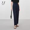Jiuzi Casual Simple Wind Pleated Harem Pants