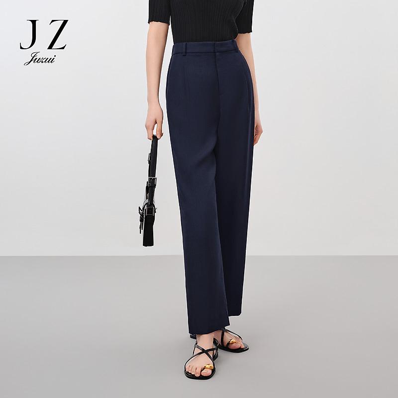 Jiuzi Casual Simple Wind Pleated Harem Pants