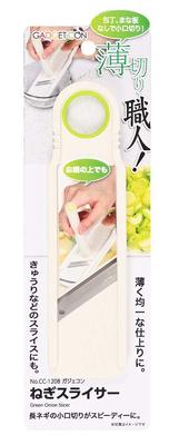 PEARL METAL Slicer White Total Length X Width X Height 1cm Green Onion Slicer Gajecon 17.5 4.7 CC-1208