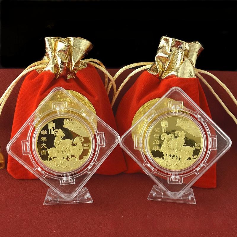 2027 Year Of The Goat Zodiac Souvenir Collectible Coins  Year Gift Metal Crafts Art Display Decor