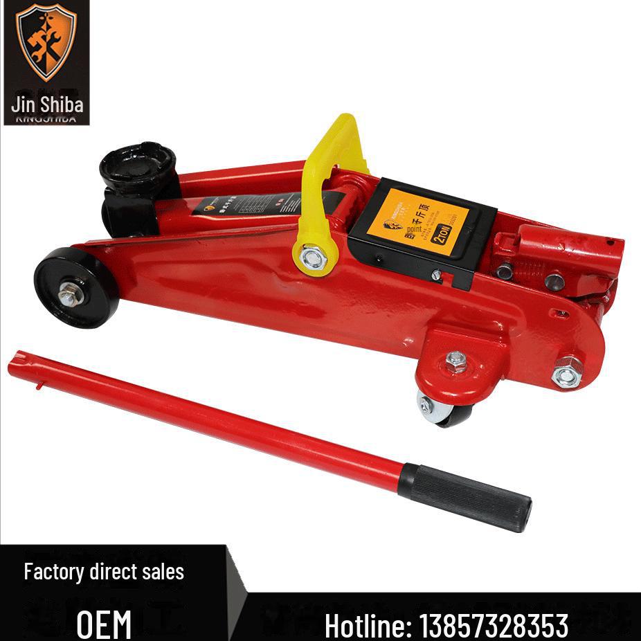 

2-тонный гидравлический автомобильный домкрат для замены шин