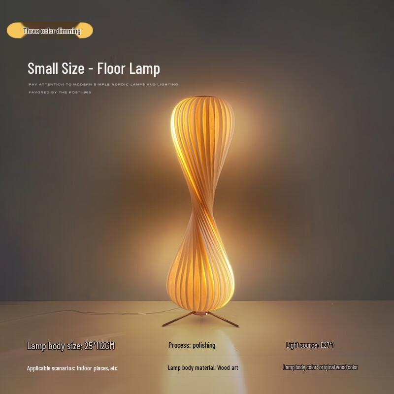 Log Wood Floor Lamp with Remote Control
