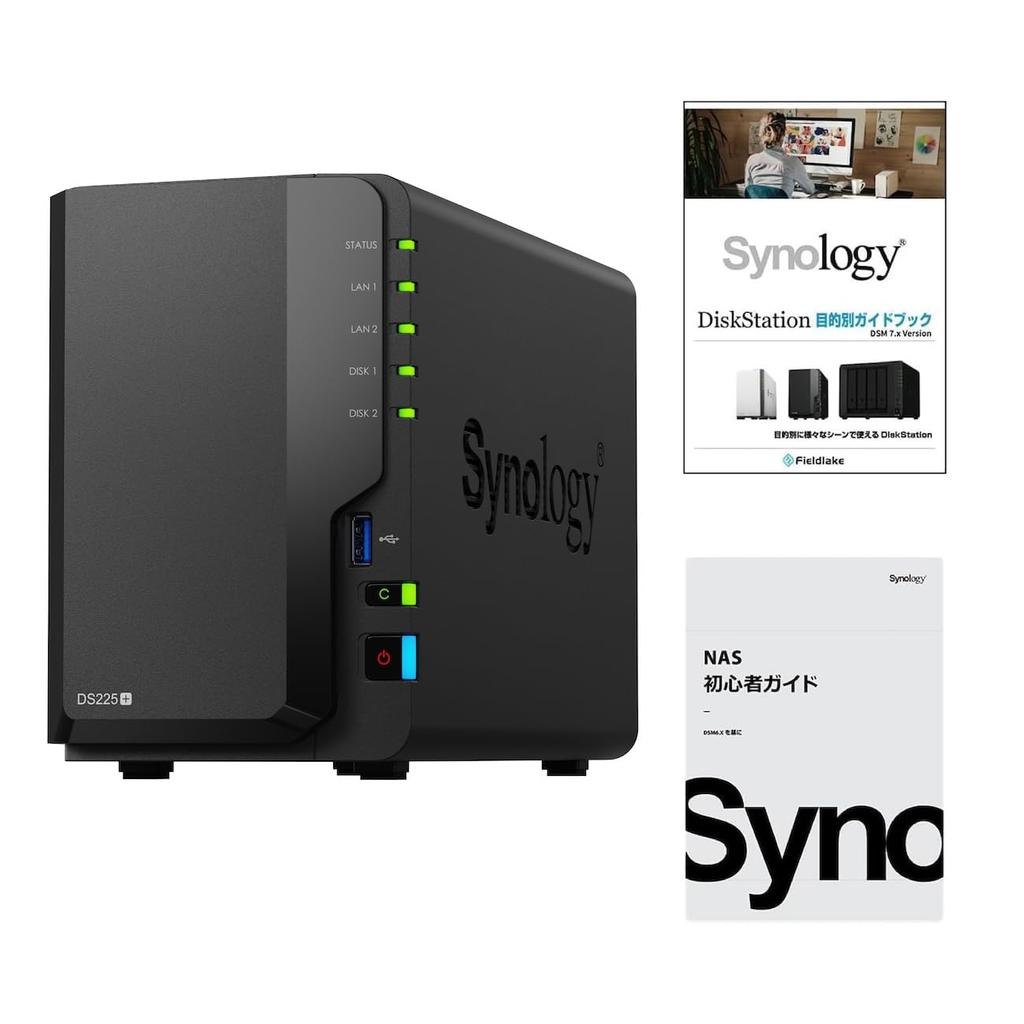 Synology NAS Kit with Quad 2GB and for Standard Distributed by Field an authorized distributor in Phone support DS225+ /G 2-Bay (Guidebook Included)