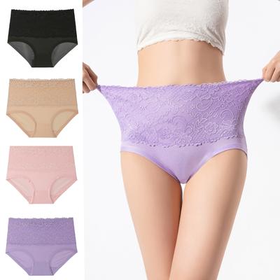 High Waist Women's Panties Lace Women's Large Size Panties Solid Color High-waisted Triangle Pants Underwear Briefs