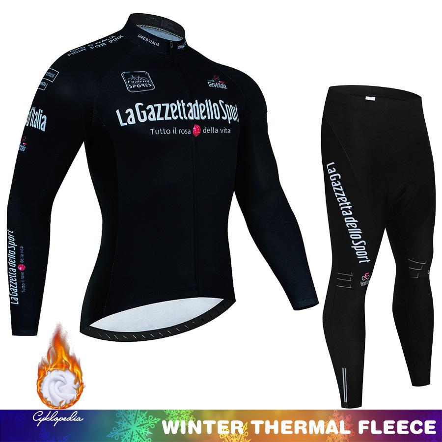 2026 Winter Fleece Cycling Suit Set Tour De France Winter Mountain Bike Long Sleeve Cycling Suit Strap Set Spring and Autumn Fleece Winter Suit