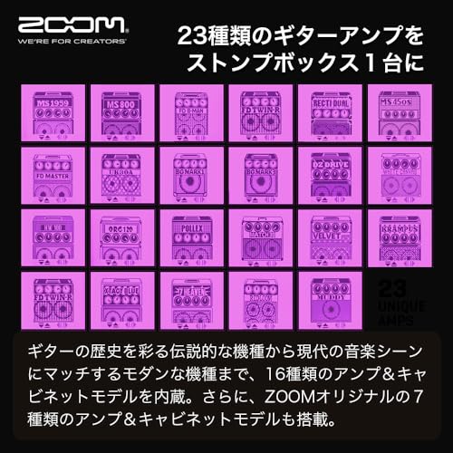 Zoom MS-80IR Plus Multi-Effects Pedal IR Cabinet Simulator 23 Guitar Amp Models 80 Sounds 50 Presets Black Lightweight Compact MS Series