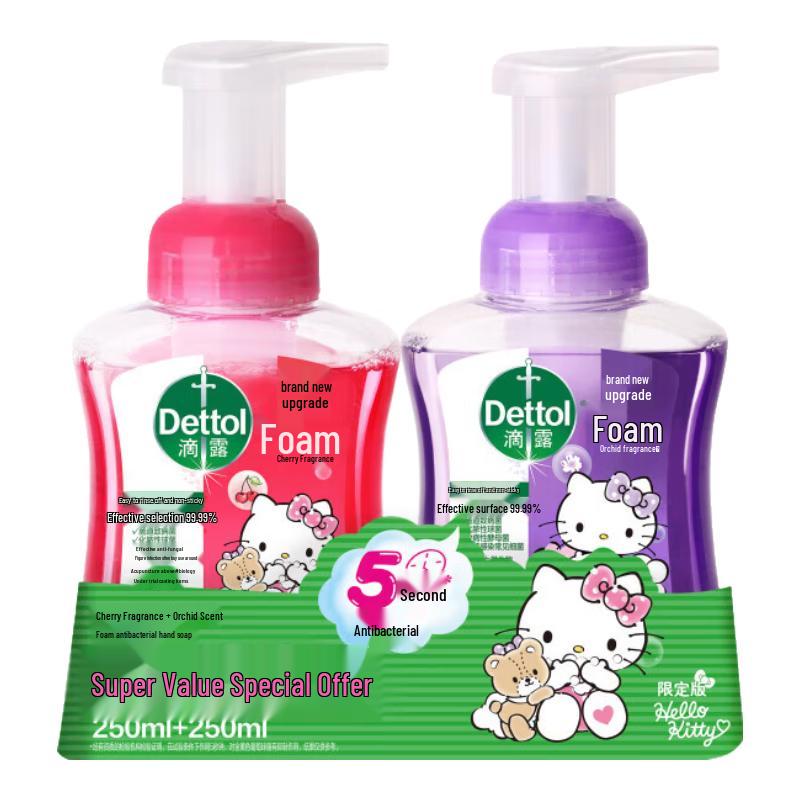 Dettol Hello Kitty Limited Edition Foaming Antibacterial Hand Wash
