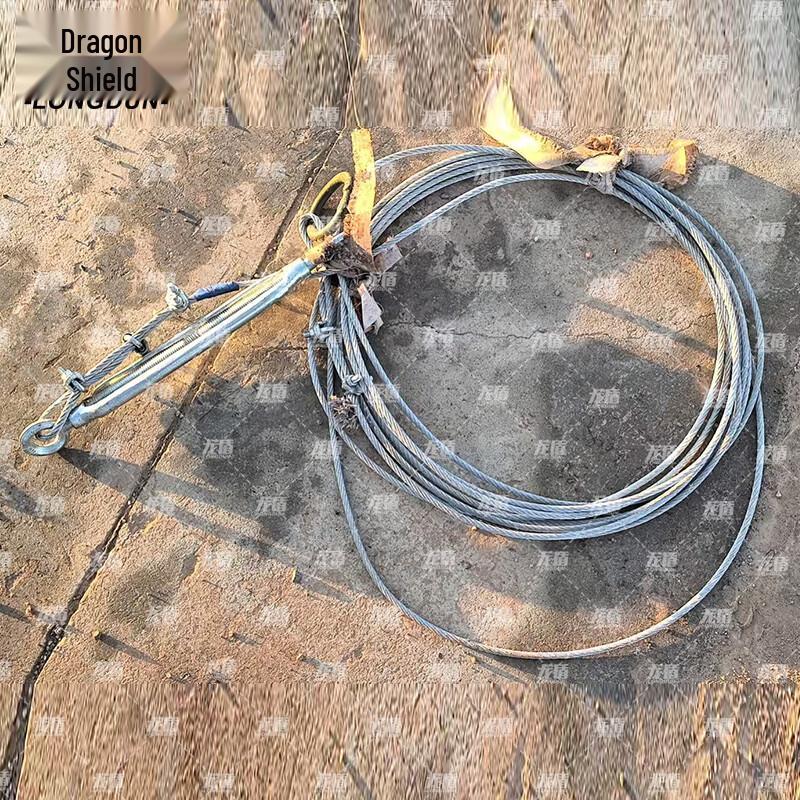 Steel Wire Rope with Lock and Tensioner