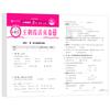 Wang Zhaoxia 2nd Grade Math Test Papers (Jiangsu Ed. 2024)