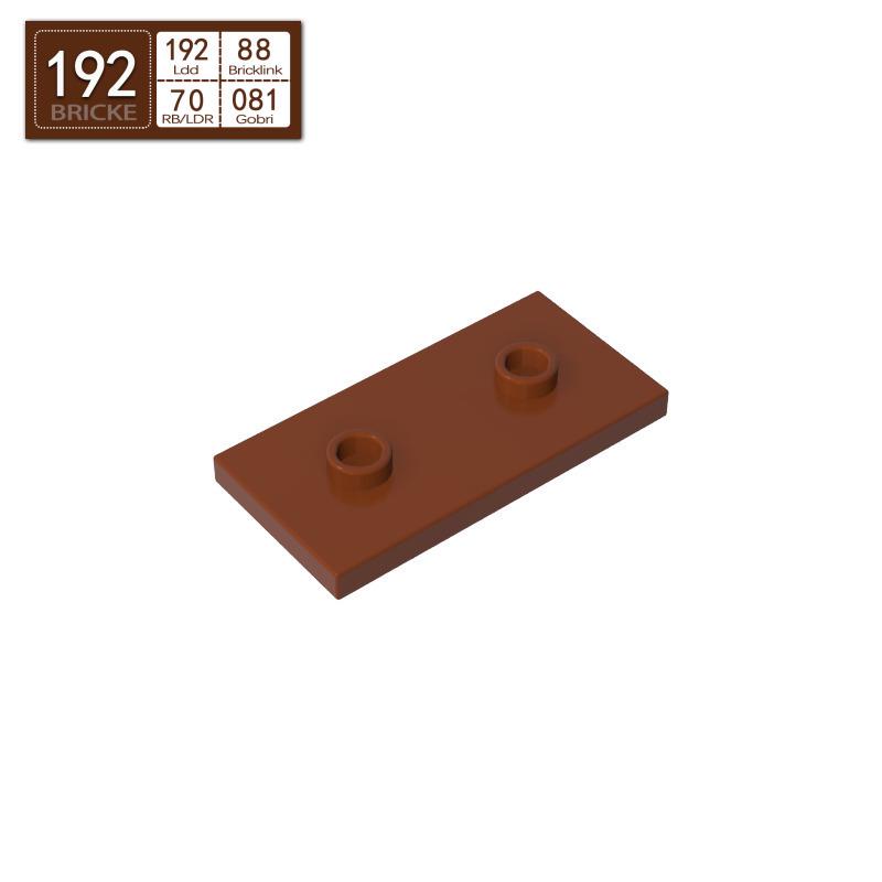 BRICKE 65509 Восьмисторонние строительные блоки 2x4: Совместимо с Lego, MOC Разрозненные детали для DIY-проектов 50g (~49pcs) коричневый