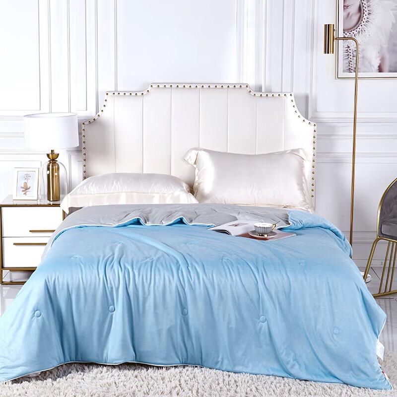 

Hongdou Class A Cooling Fiber Summer Quilt 200x230 CM