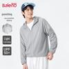 Baleno Men's Hooded UV Protection Jacket