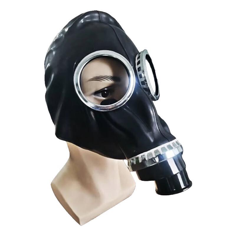 

Rubber Full Face Respirator Mask