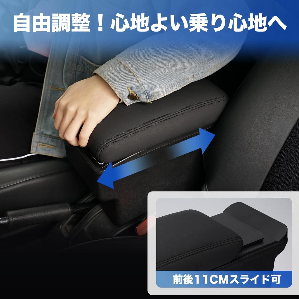LIMSTYLE Suzuki New Jimny JB64W JB74W Dedicated Armrest Interior Storage Console Box Sliding Type with Drink Holder Function Armrest Tray Large