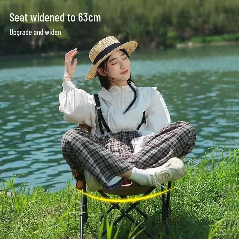 Outdoor Portable Camping Table and Moon Chair Set