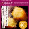Tsukada Shoten Dried Sweet Potato Beni Haruka Domestic Additive-Free Hoshiimo 1kg Box Ibaraki Prefecture Bulk Order Snack Natural Sweetness Moist