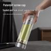 Fuguang Double-Layer Borosilicate Tea Infuser Glass
