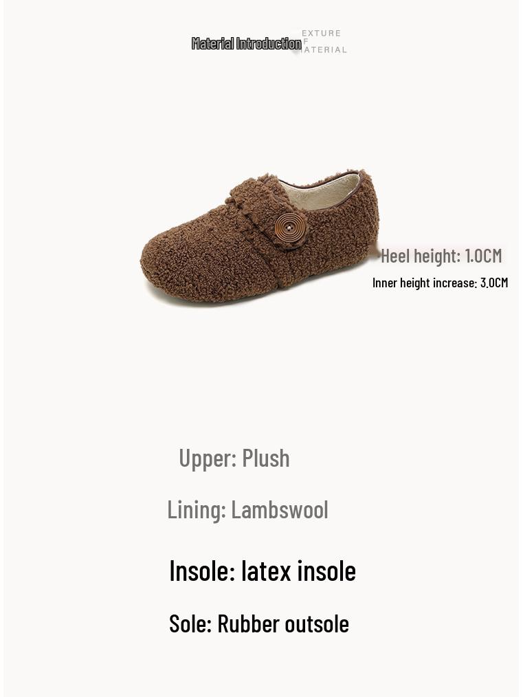 Weiwei Girl Women's Plush Furry Leopard Print Warm Cotton Shoes with Height Increase - Autumn & Winter.