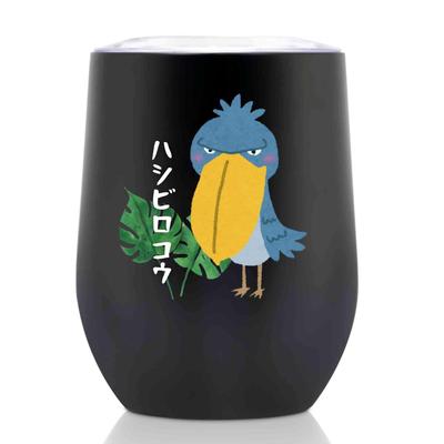 Shoebill Goods Men Women Day Day Present Stainless Steel Tumbler with Lid Vacuum Insulated Popular 350ml Mother's Father's Warm/Cold