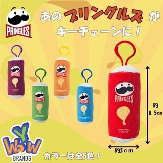 Chaveiro de pelúcia Pringles azul claro porta-chaves 86010C produto autêntico