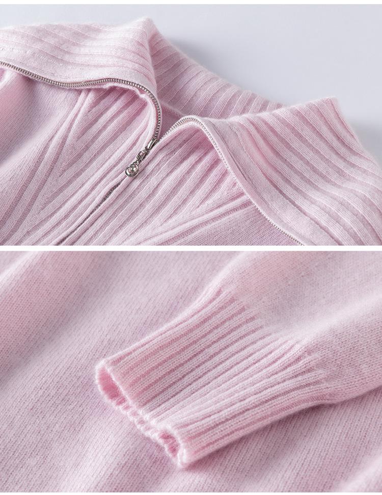 Women's Fashionable Cashmere Knit Sweater: Solid Color, Zip Collar, Loose Fit, Slimming, Comfy & Thick