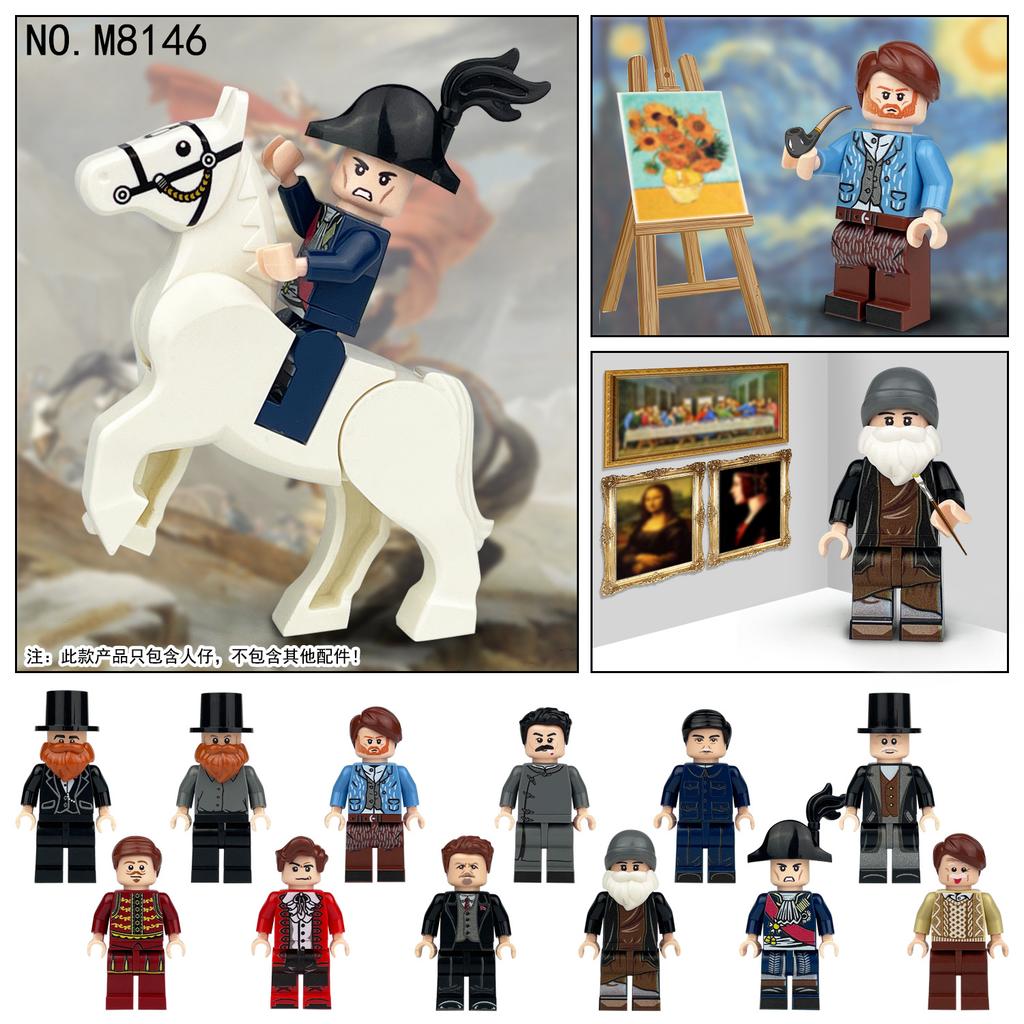 Multi-Style World Celebrity Doll M8146 Children'S Assembly Small Particle Building Block Figurine My Puzzle