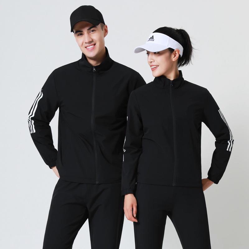 

Унисекс Легкая ветровка для бега на весну и осень – Повседневный кардиган на молнии с длинным рукавом XXXL