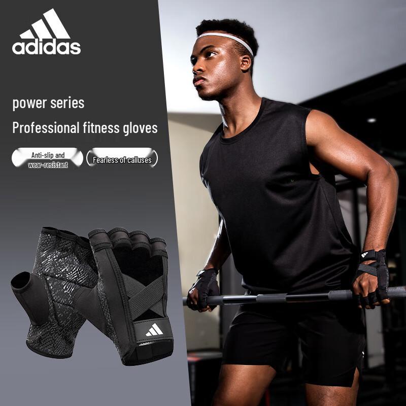 Adidas Half-Finger Fitness Gloves M (Youth/Women)