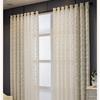 Light Luxury Dream Screen Curtain Living Room Balcony Sunscreen Curtain Bedroom Blackout Window Screen Modern Relief Embroidery