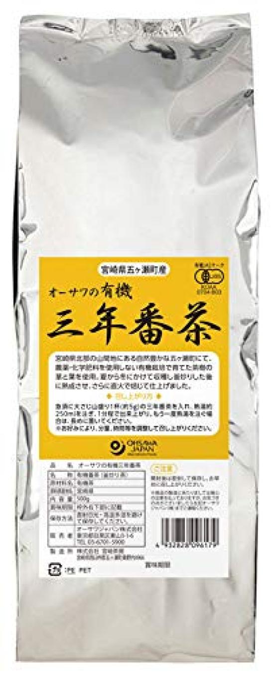 

Osawa Organic Bancha Tea 500g Leaf Three-Year