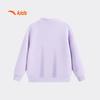 Anta Kids' My Little Pony Girls' Knit Pullover Sweatshirt
