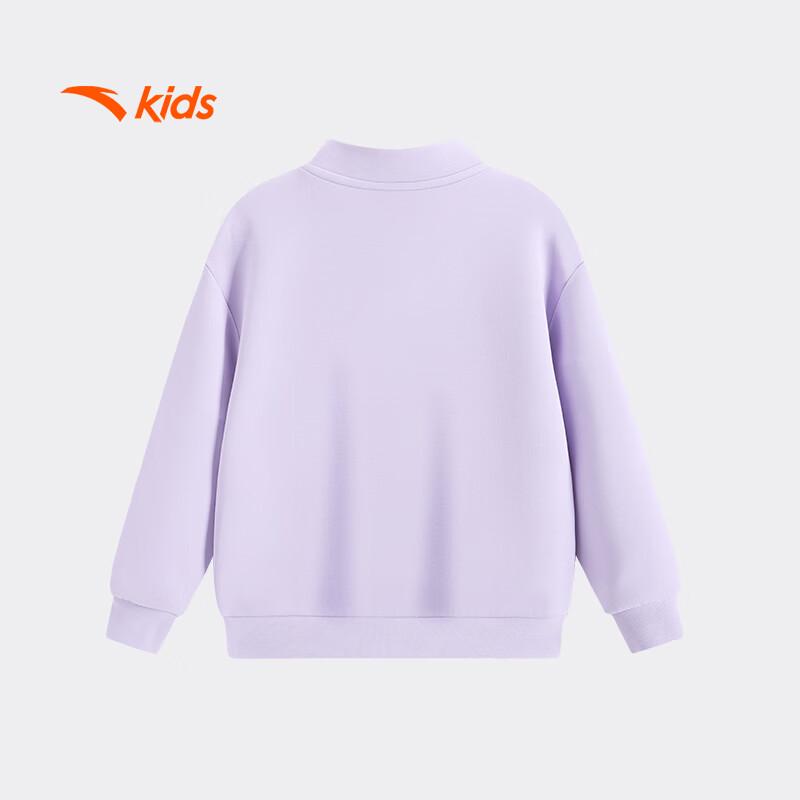 Anta Kids' My Little Pony Girls' Knit Pullover Sweatshirt