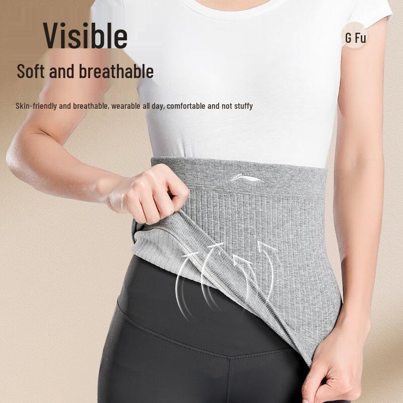 Li-Ning Thermal Waist Support Belt