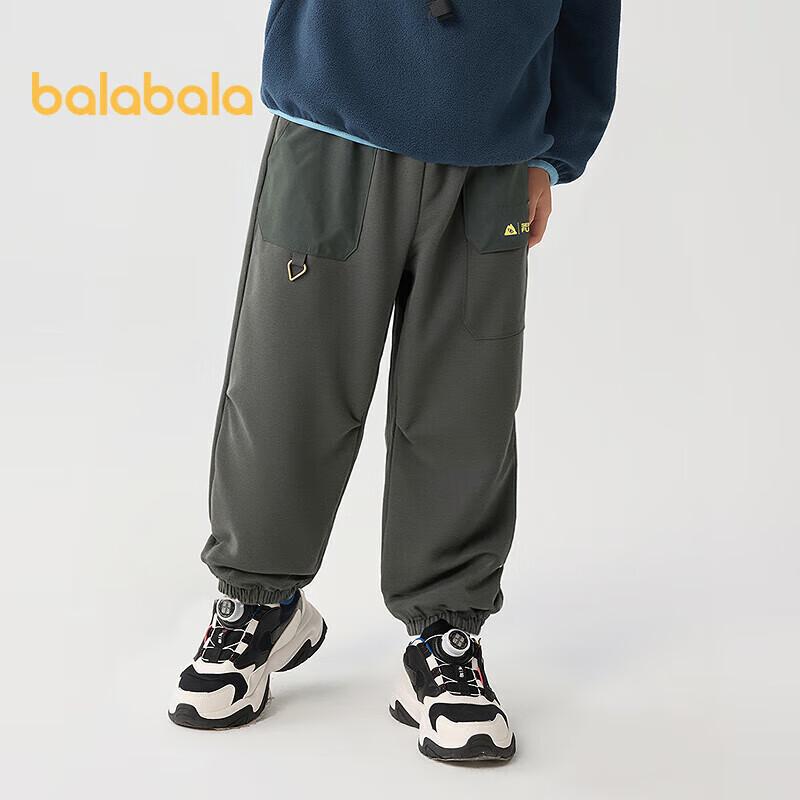 Balabala Boys Autumn Winter Moisture-Wicking Cotton Long Pants 120
