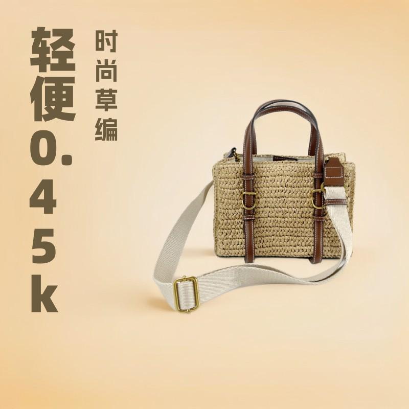 Z Home Cross-border New Straw Woven Handbag Knitted Fashionable All-matching Mini Portable Cross-body Tote Bag