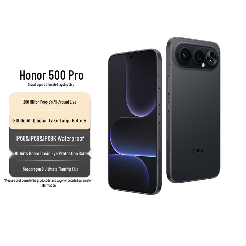 

Honor 500 Pro Smartphone (CN version) 16GB+1TB