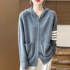 Women's Striped Color Block Hooded Cashmere Cardigan - Autumn/Winter Loose Casual 100% Pure Wool Jacket