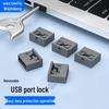 Blocator de Port USB de Securitate WECONFIG