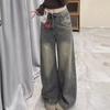 Spring Autumn Women's Vintage Distressed Wide-leg Jeans Women's Loose-fit Slimming Draped Versatile Trailing Straight-leg Trousers