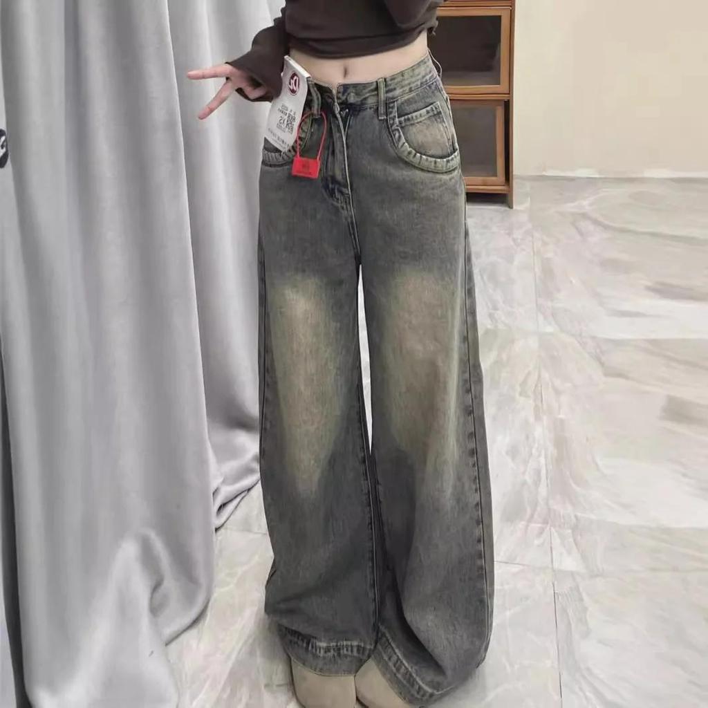 Spring Autumn Women's Vintage Distressed Wide-leg Jeans Women's Loose-fit Slimming Draped Versatile Trailing Straight-leg Trousers