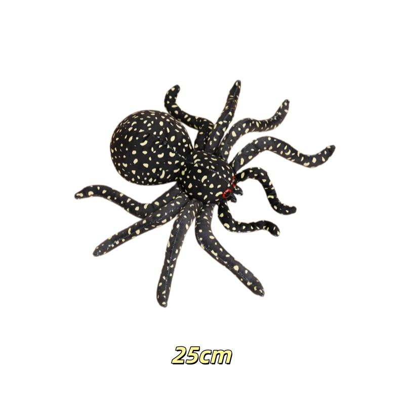 Spider Plush Toys 2025Cm Simulated Insects Stuffed Doll Interesting Home Decoration Toys Fun Prank Toy Creative Birthday Gifts