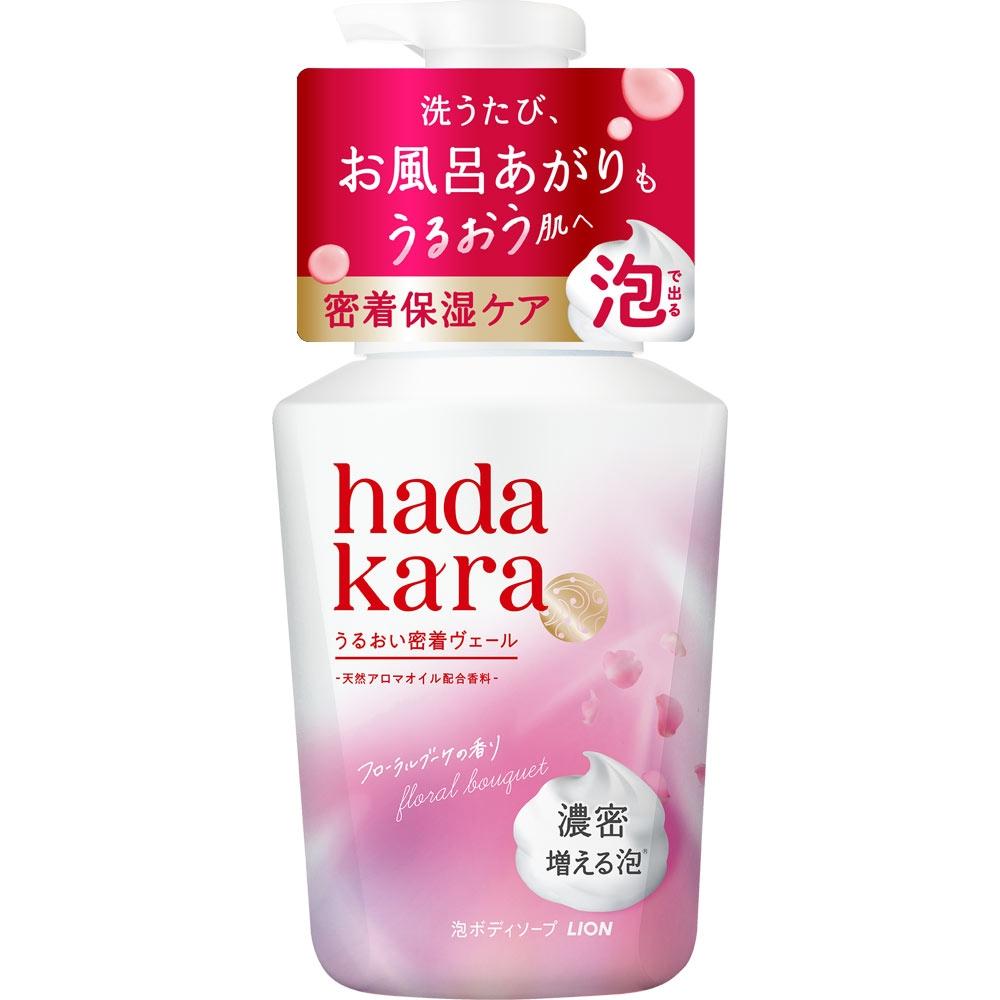 Hadakara Moist Body Care Soap Bubble Type Floral Perfume Body Increasing Foam Body Soap Fragrance 540ml Lion
