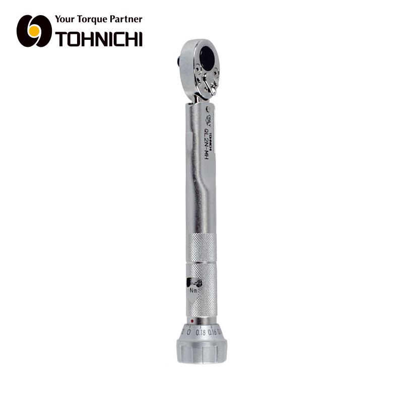TOHNICHI QL2N-MH Pre-set Torque Wrench