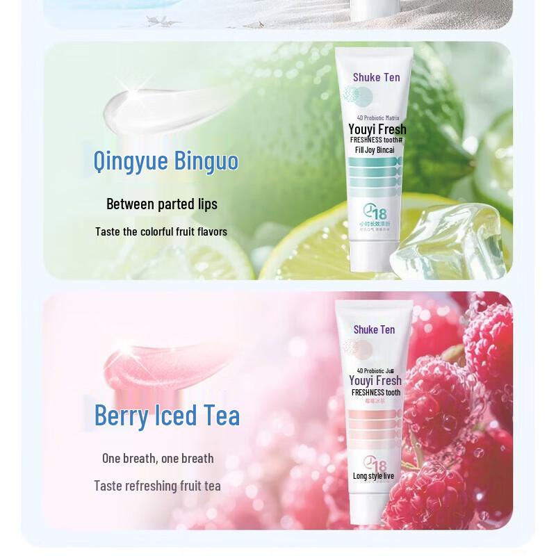 Shuke Youyi Fresh & Bright Toothpaste