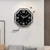 Modern Minimalist Wall Clock Silent, Acrylic Material with Atmospheric Design, Personality Decor & Quartz Clock