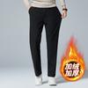 Autumn Winter Business Straight PantsElastic Waist PantsCommuting DailyYoung Business Trousers for MenBreathable