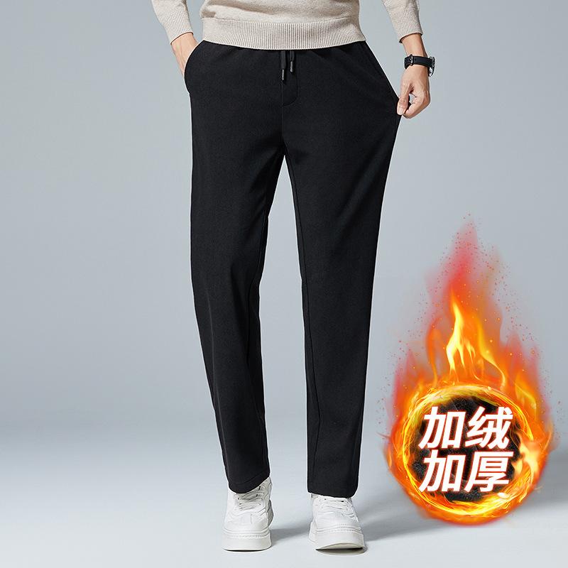 Autumn Winter Business Straight PantsElastic Waist PantsCommuting DailyYoung Business Trousers for MenBreathable